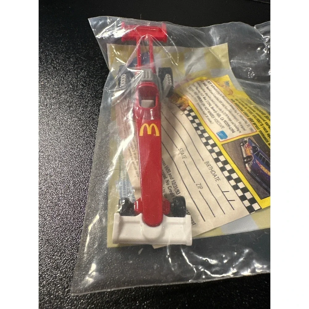McDonalds new factory